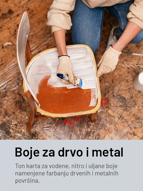 drvo.metal