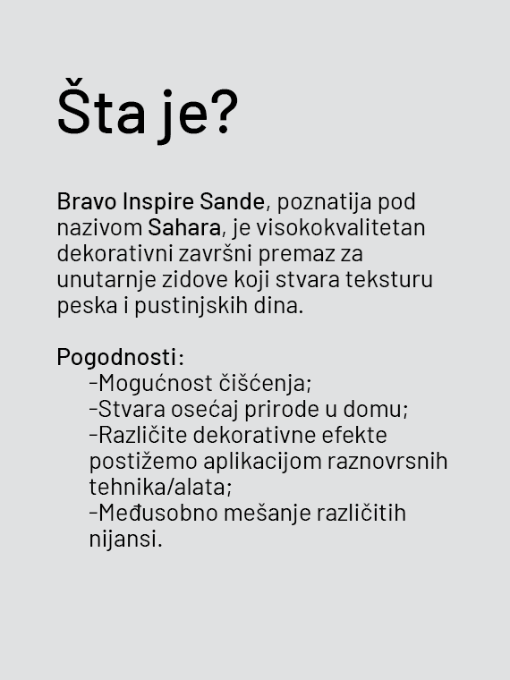 sta.je.sande