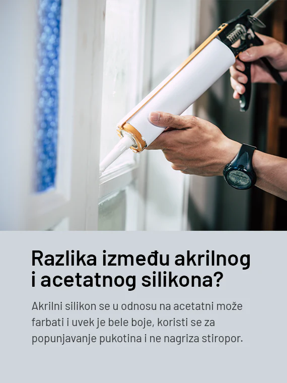 koji_silikon_uzeti