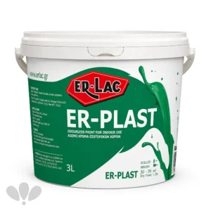 Er-Plast